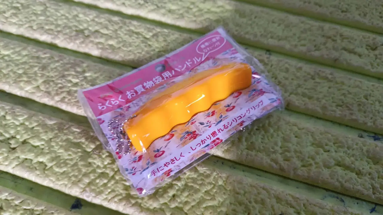 Silicone Portable Bag Device Bag Filter Hand Shopping Bag Carry Tool Key Chain (1 Pc) your brand