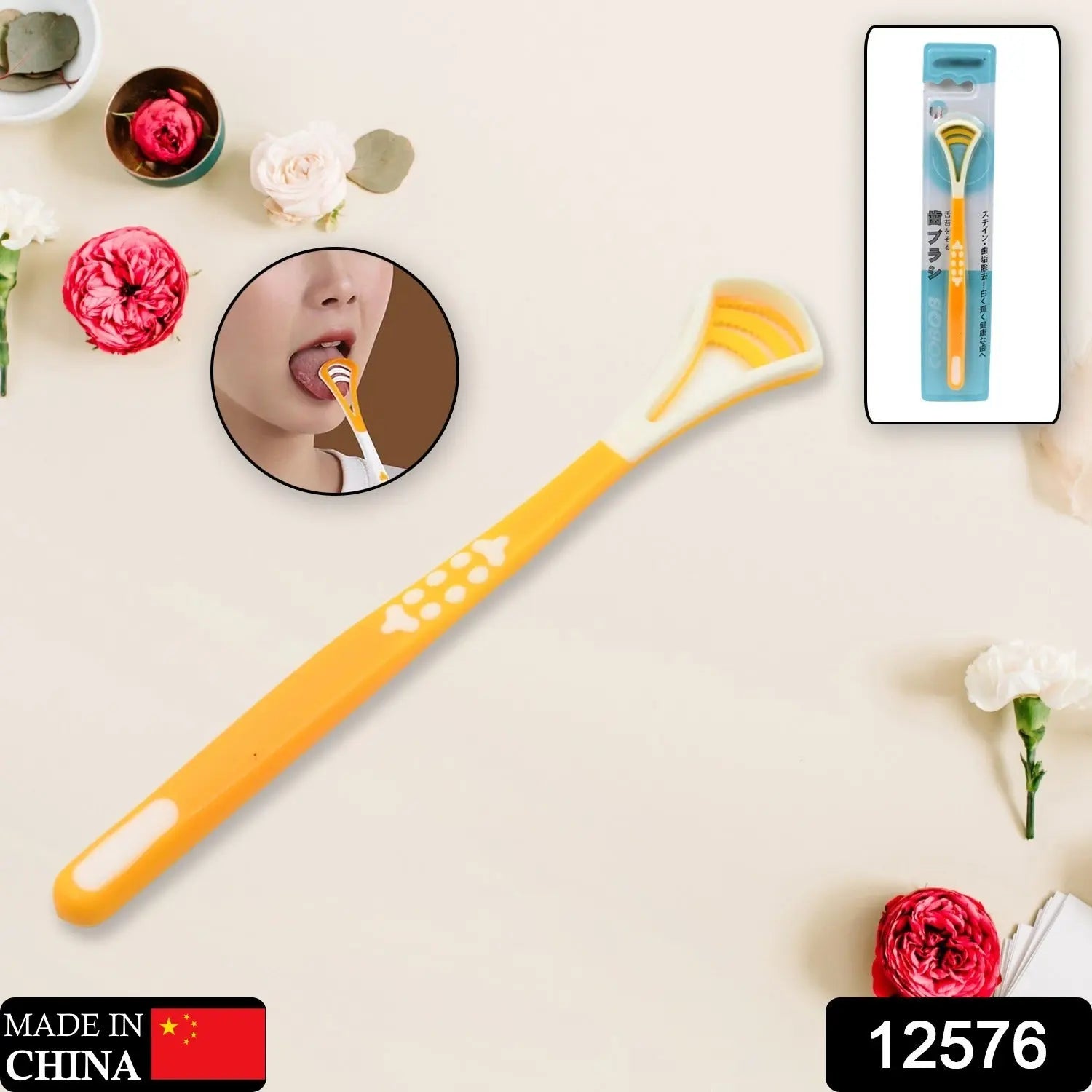 Tongue Scraper and Tongue Brush Great for Oral Care, Help Fights Bad Breath and Freshen The Breath, Tongue Cleaner for Adults and Kids, Easy to Use, Comfortable Safe and Anti-Slip Simple and Stylish Odor Removal (1 Pc) your brand