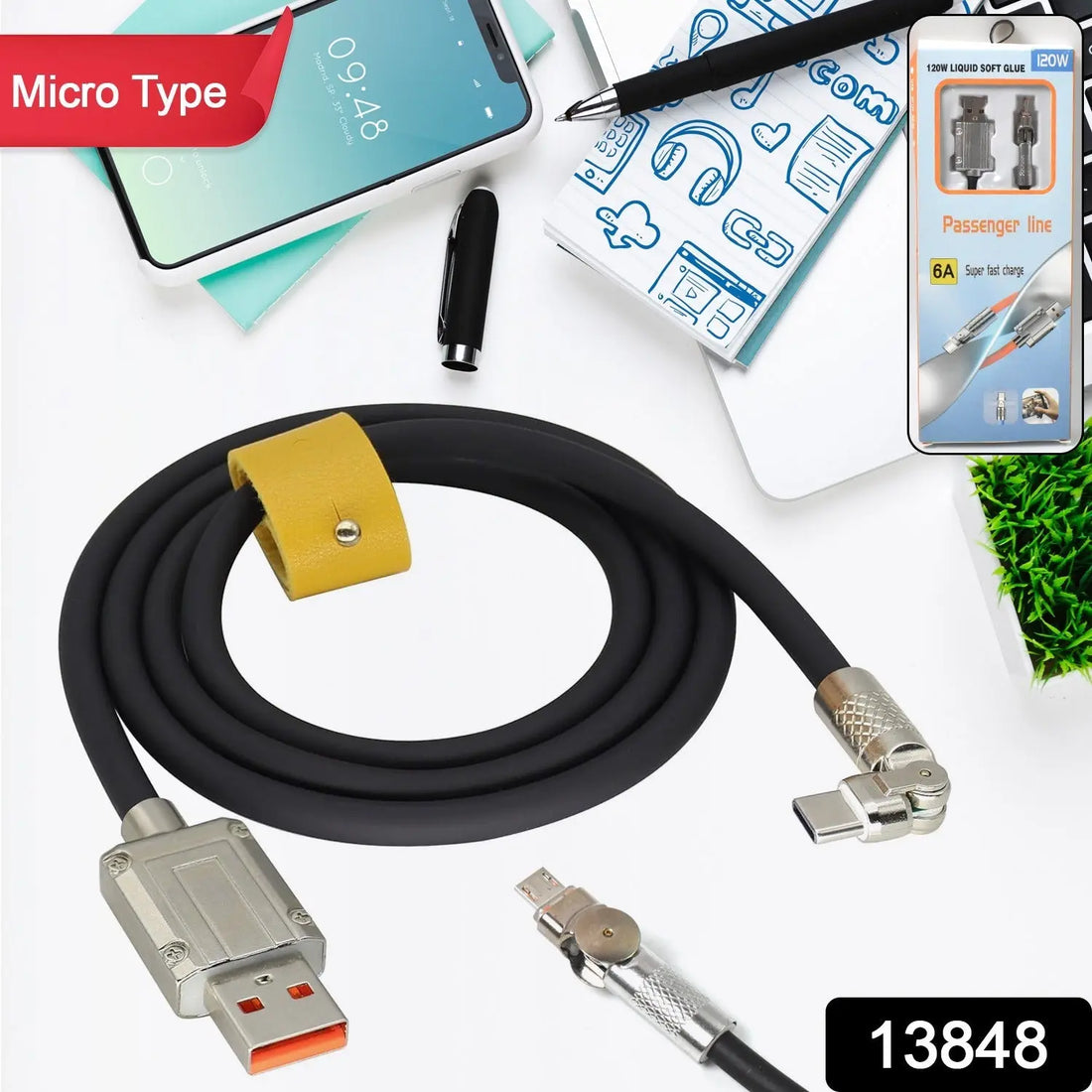 SiliconeSpin Cable
