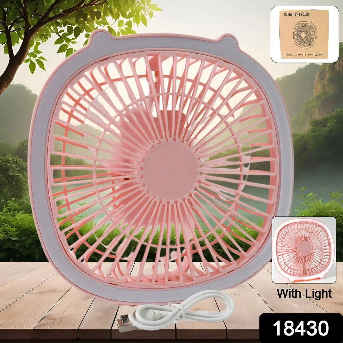 BreezeGlow Mini