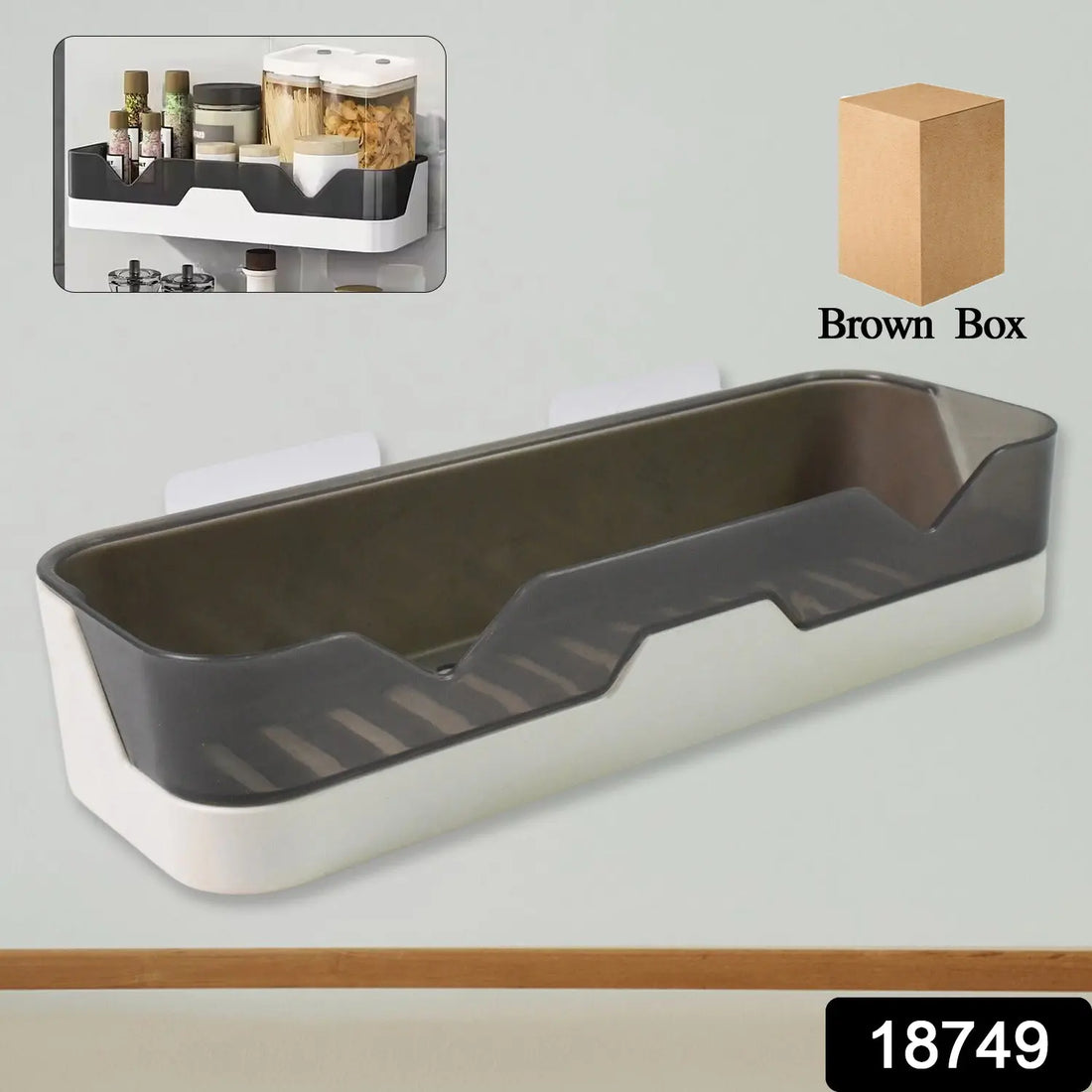 StickUp Shower Organizer