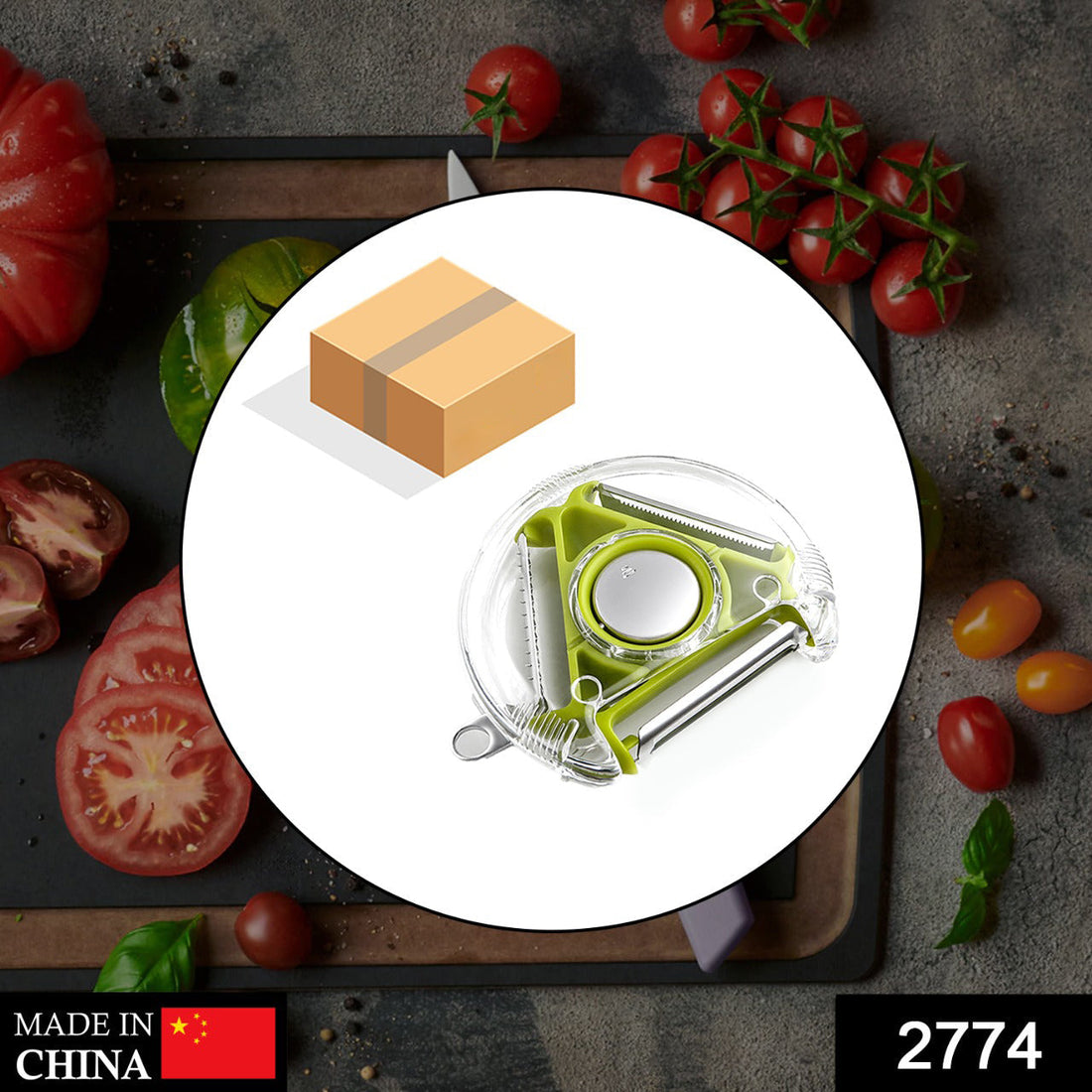 Multi-function round vegetable peeler for peeling and slicing.