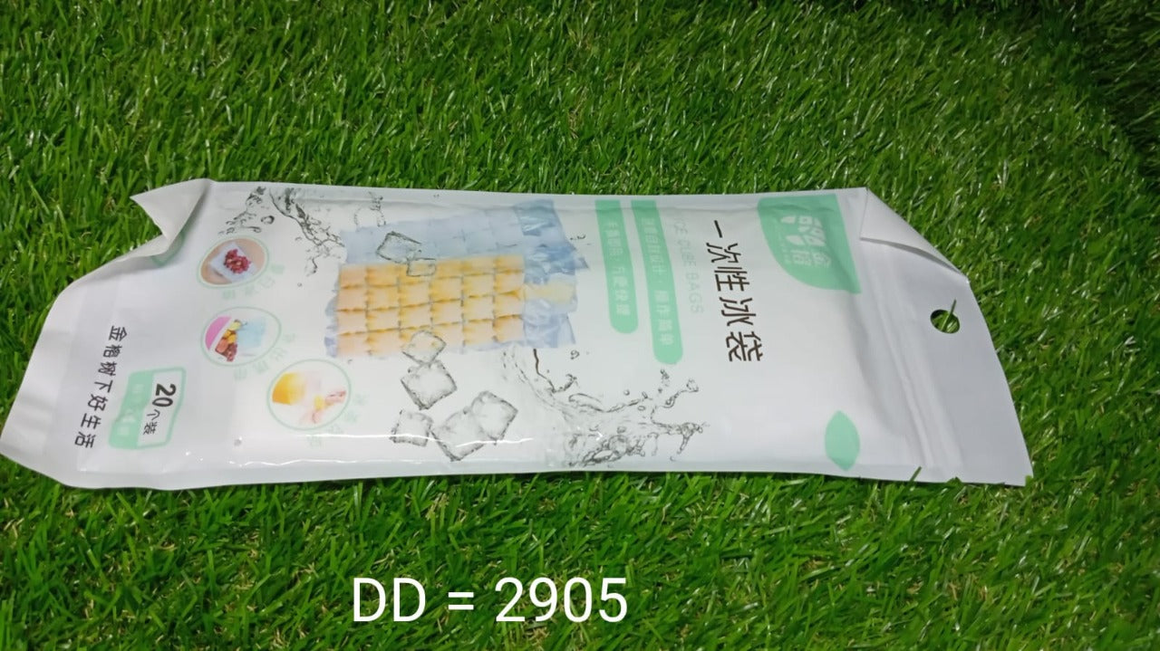 Disposable Ice Cube Bags, Stackable Easy Release Ice Cube Mold Trays Self-Seal Freezing Maker,Cold Ice Pack Cooler Bag for Cocktail Food Wine your brand