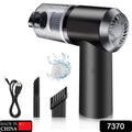 Vacuum Cleaner Dust Collection  2 in 1 Car Vacuum Cleaner 120W High-Power Handheld Wireless Vacuum Cleaner Home Car Dual-use Portable USB Rechargeable - Shopmania Wholesale