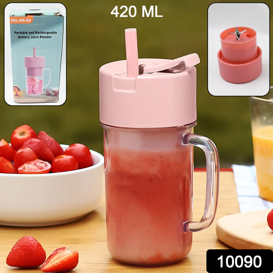 Juicer 