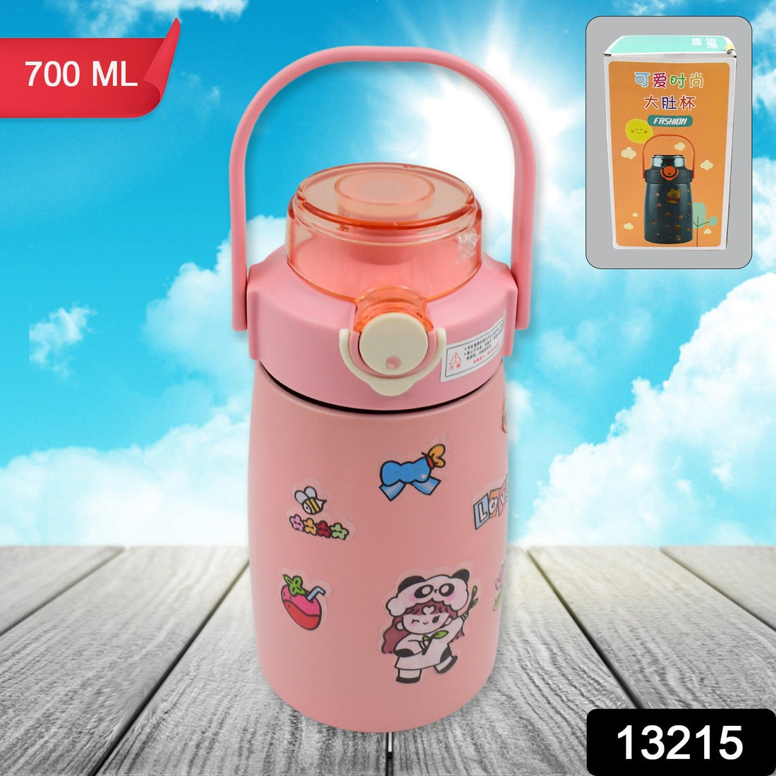 Water Bottle