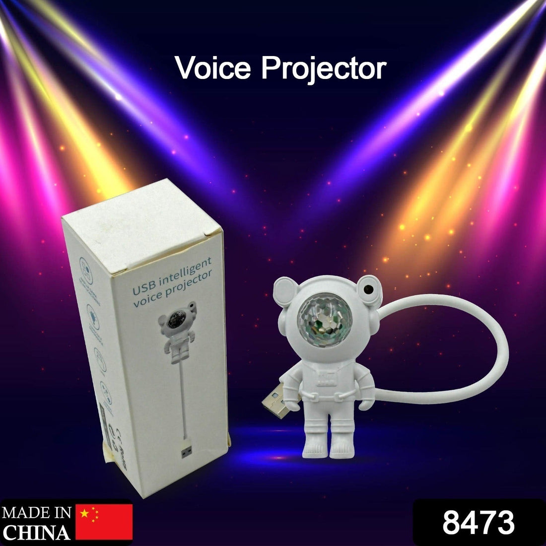 USB star projector, galaxy light, cartoon night lamp