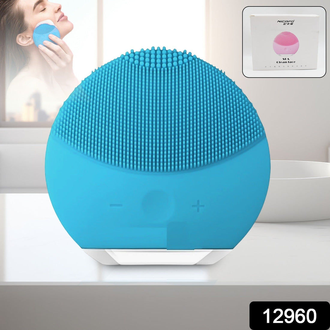 Facial Cleaning Brush