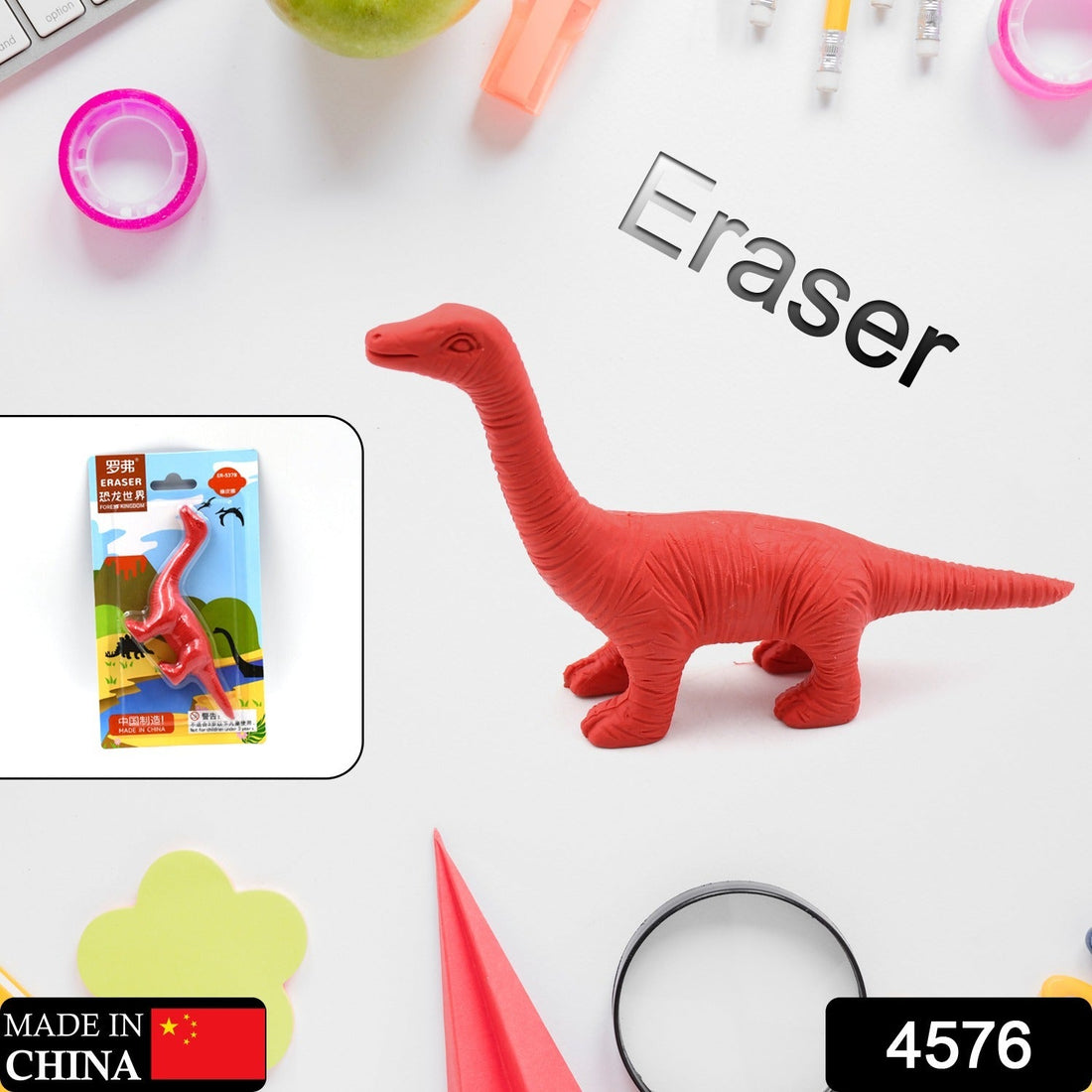 Dinosaur-shaped erasers set for kids