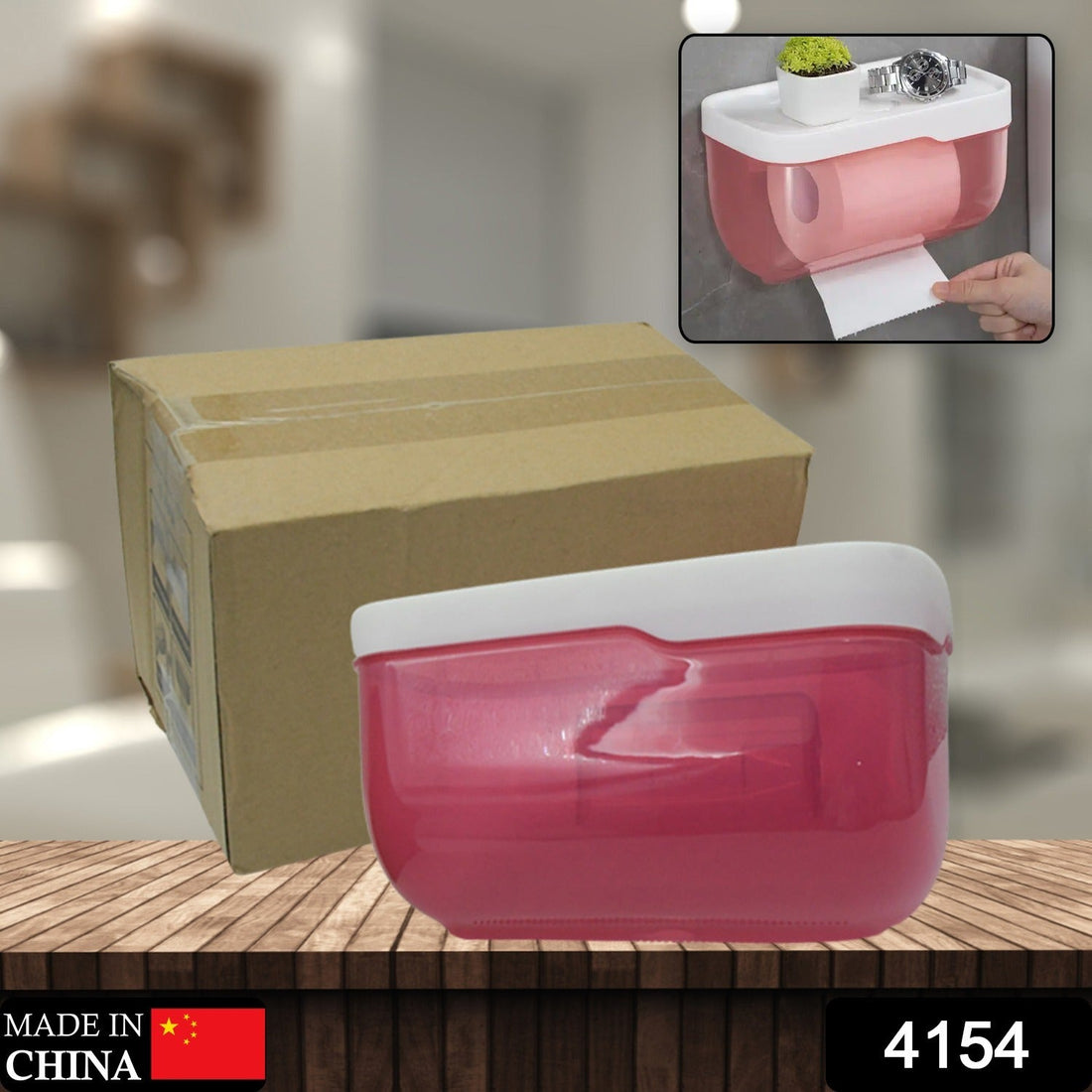 2-in-1 tissue dispenser and phone holder, self-adhesive