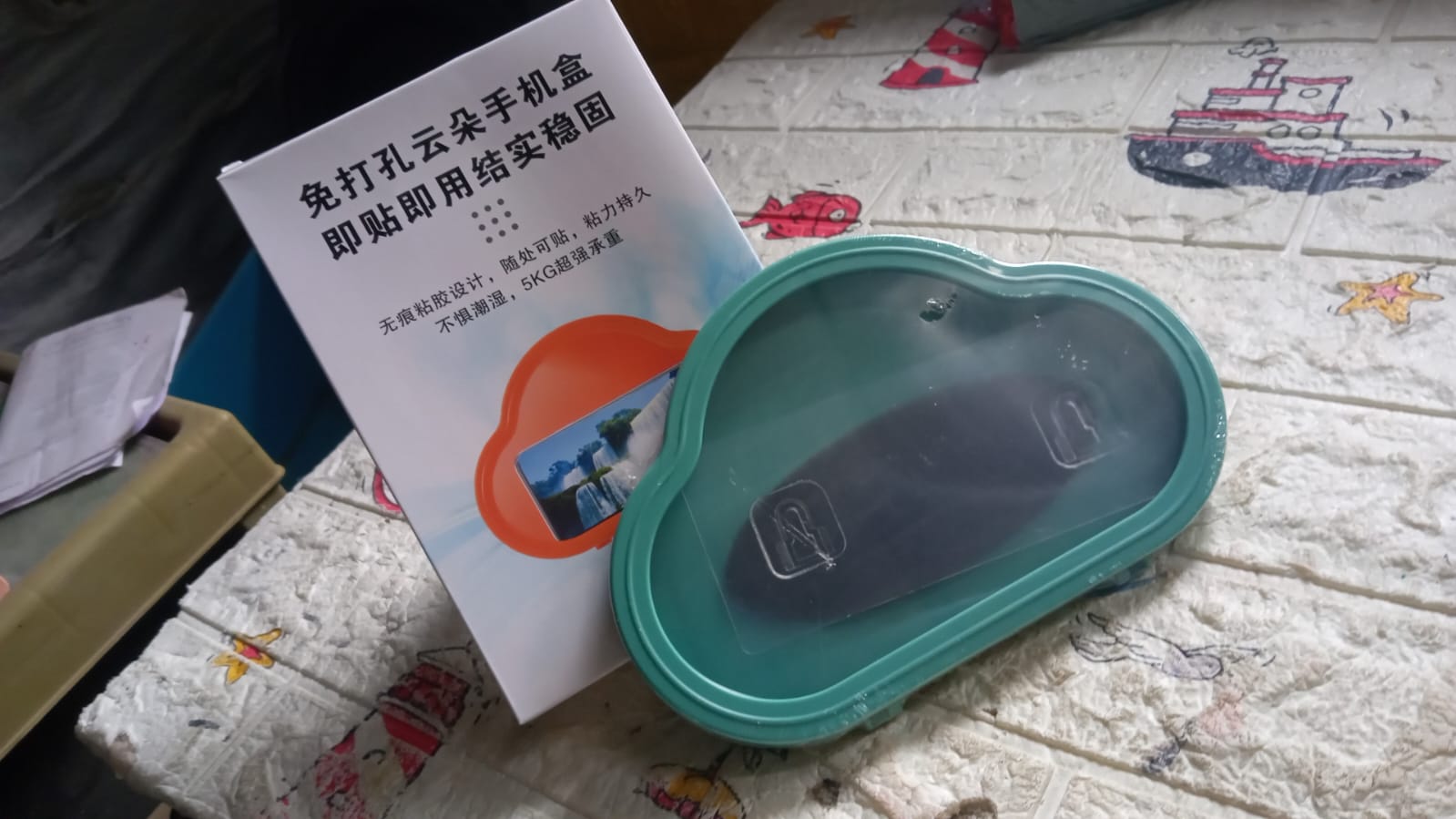 Smartphone / Mobile Stand, Waterproof Case, Smartphone Stand Case, Smartphone Wall Mount Case, Bath Smartphone Stand Case, Bath, Pool, Rain, Diving, Outdoors, Travel, Snow Play (1 Pc ) your brand