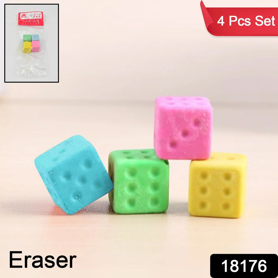 Eraser