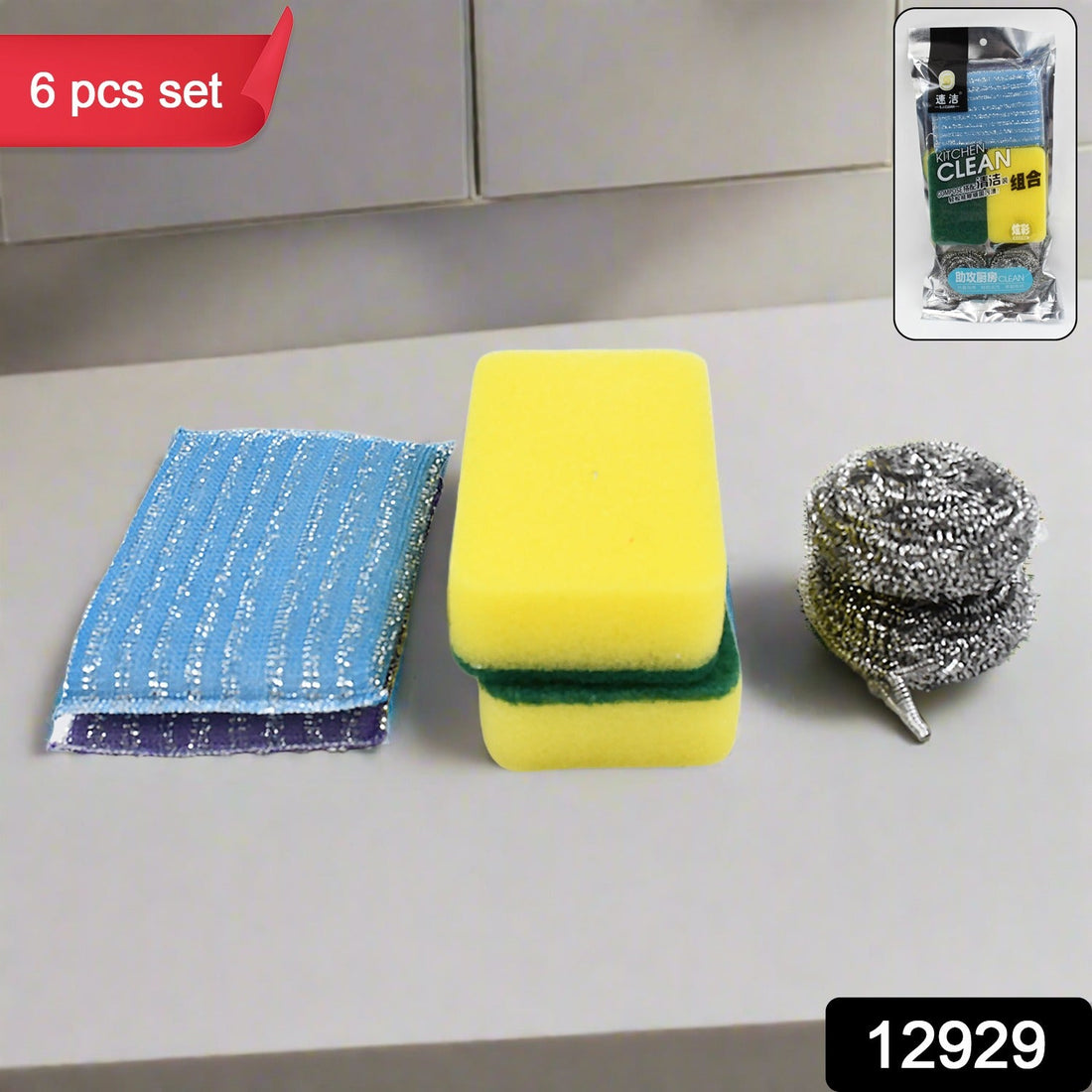 Kitchen Cleaning Tool Set Microfiber Kitchen Utensils High Performance Scouring Sponge Set Dish Sponge, Stainless Steel Scouring Pad (6 Pcs Set) - Shopmania Wholesale