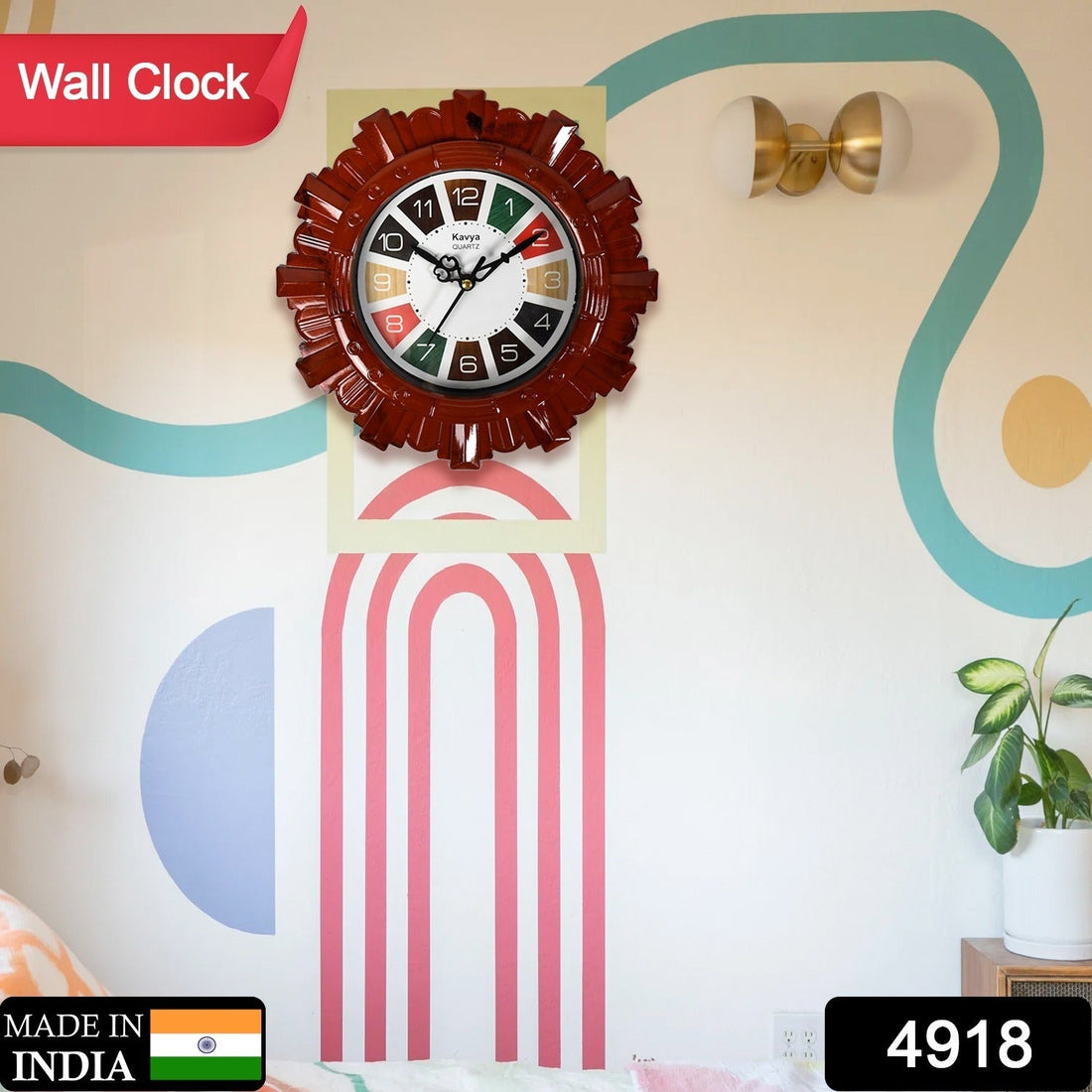 Designer wall clock with wooden look