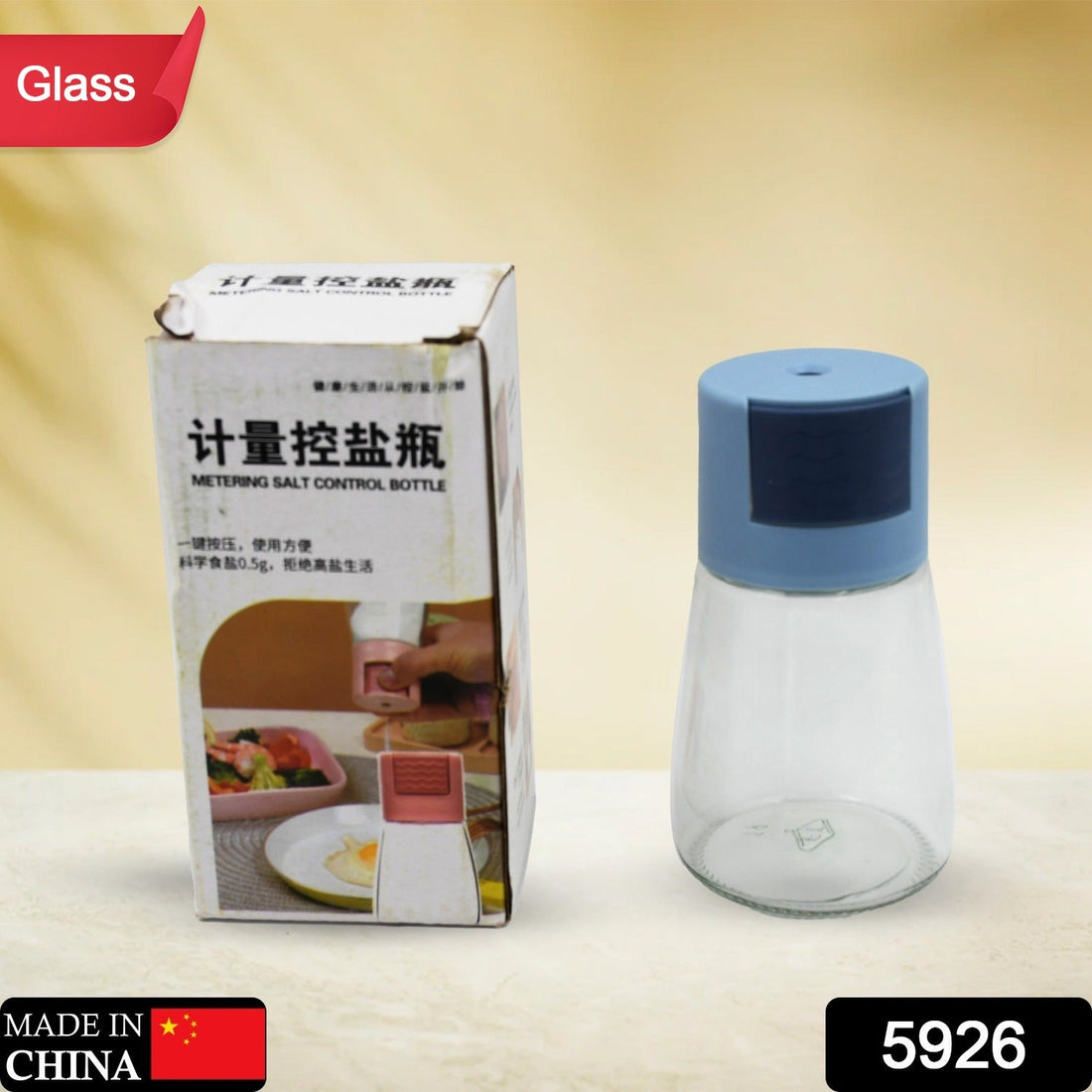 Glass salt shaker with precise 0.5g measurement