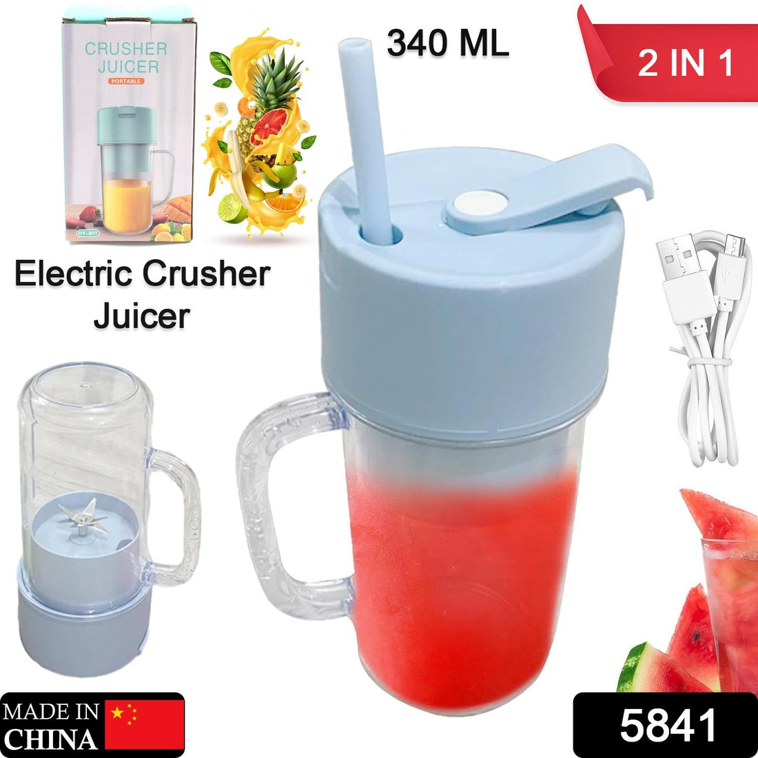 2 In1 Portable Crusher Juicer With Handle & Straw for Smoothie Sipper USB Rechargeable (340 ml) 6 Stainless Steel Blades Compact Juicer Mixer, Juicer Portable Fresh Juice Blender Portable Electric Juicer ( 340 ML ) your brand
