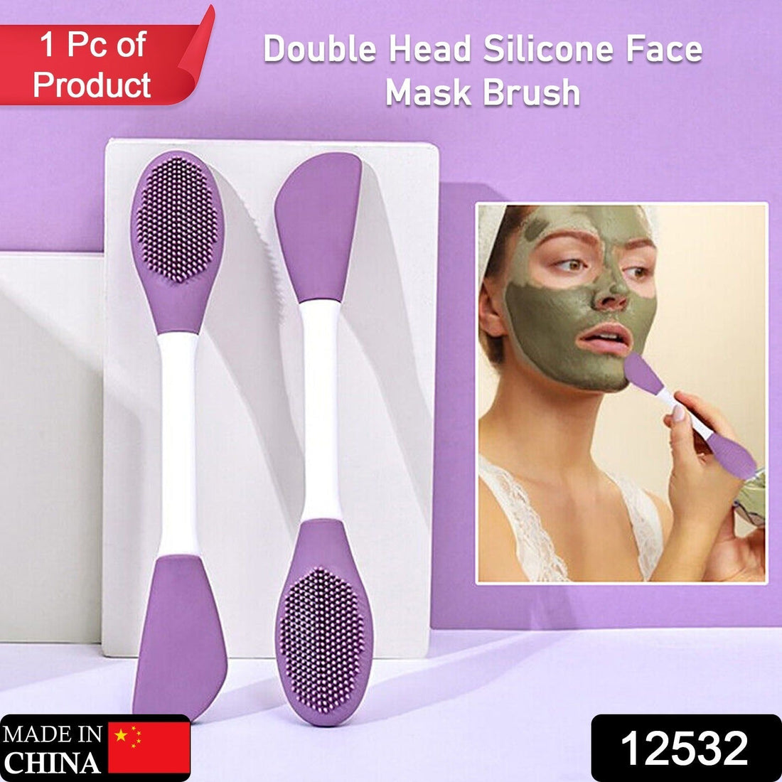 Double-headed Silicone Mask Brush Face Cleansing and Applying Mud Mask Beauty Salon Special Brush Smear Tool Facial Scrub Silicone Wash Scrubber Face Tools (1 Pc) your brand