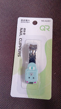 Cute Nail Clipper with Nail Catcher, Nail File - Stainless Steel (1 Pc) your brand