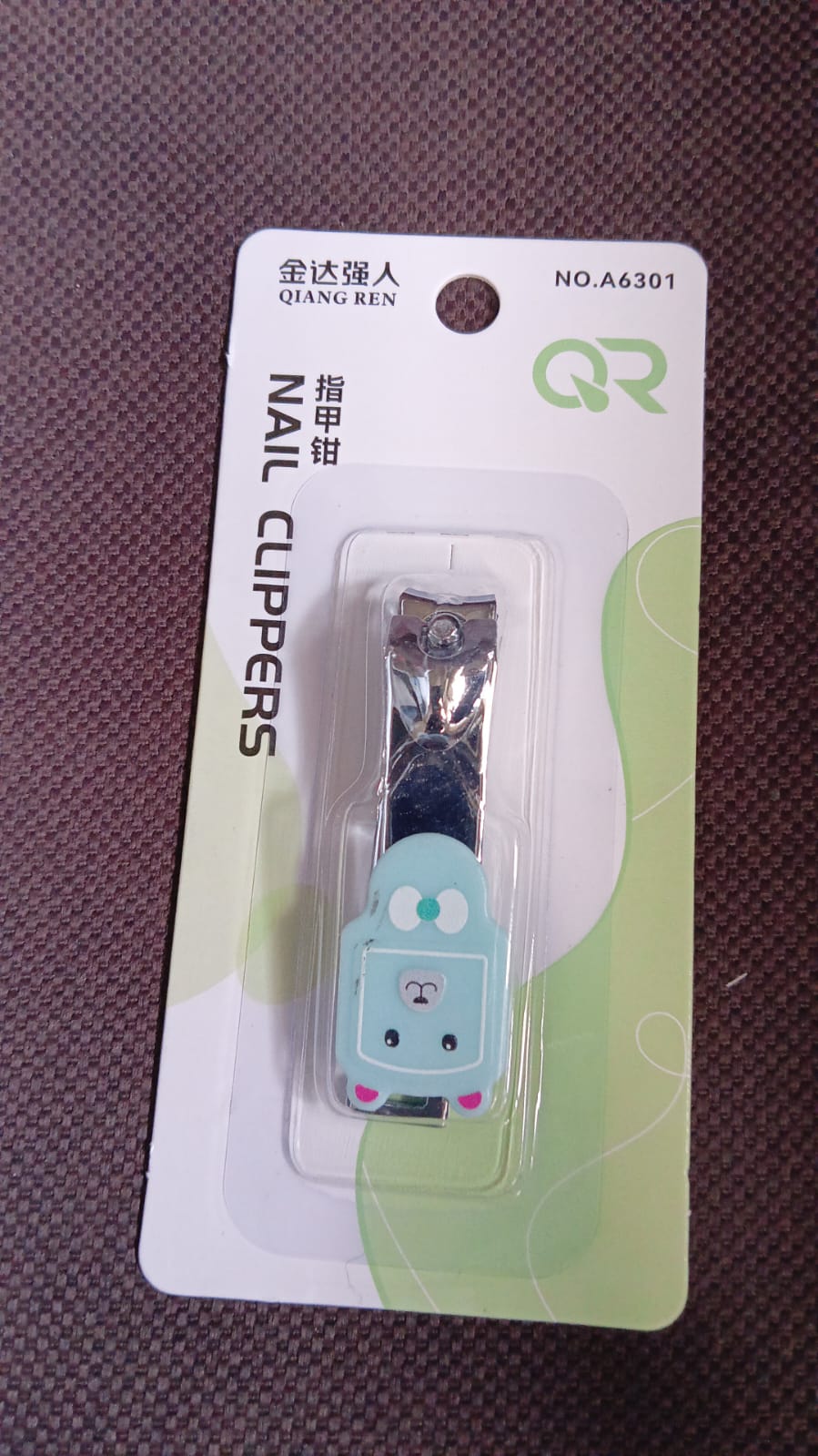 Cute Nail Clipper with Nail Catcher, Nail File - Stainless Steel (1 Pc) your brand
