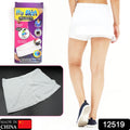 Women's High-Waisted Athletic Skort: Running, Workout, Golf (1 Pc) - Shopmania Wholesale