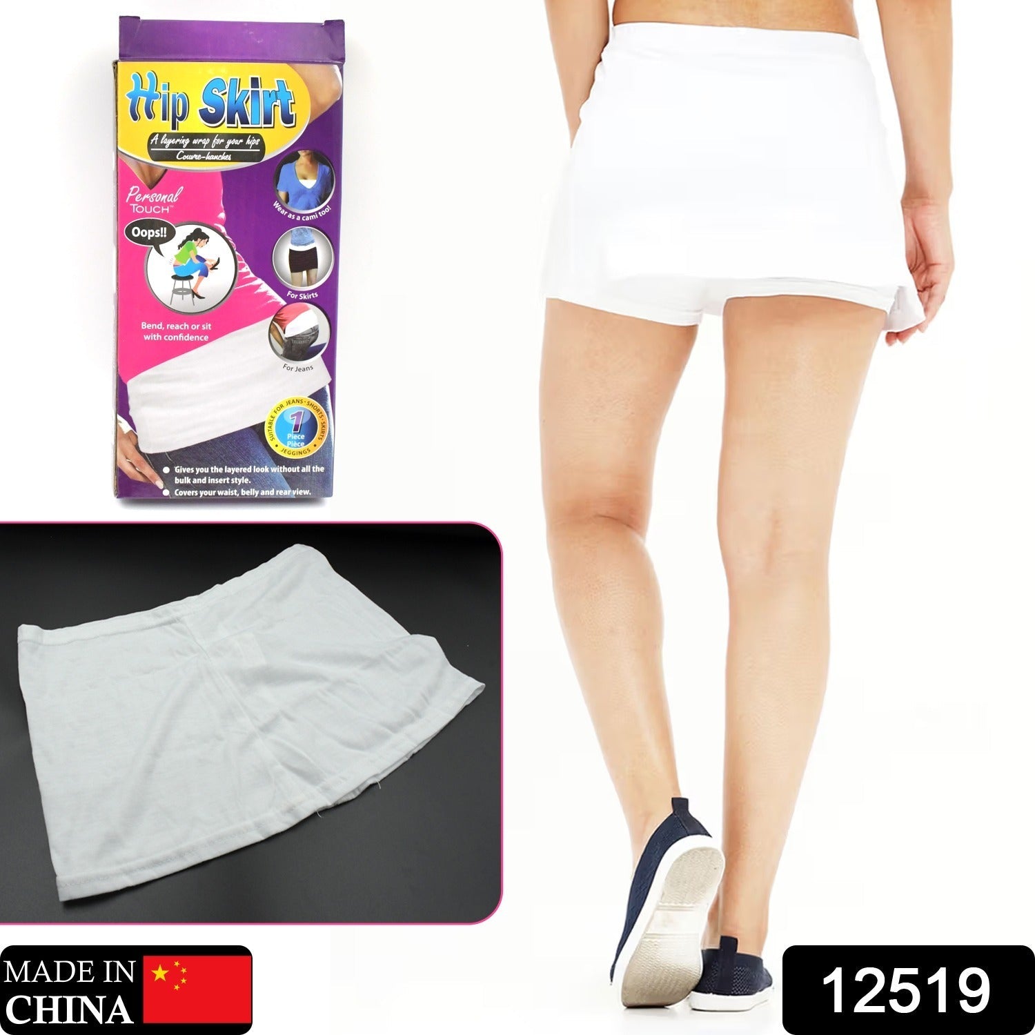 Women's High-Waisted Athletic Skort: Running, Workout, Golf (1 Pc) - Shopmania Wholesale