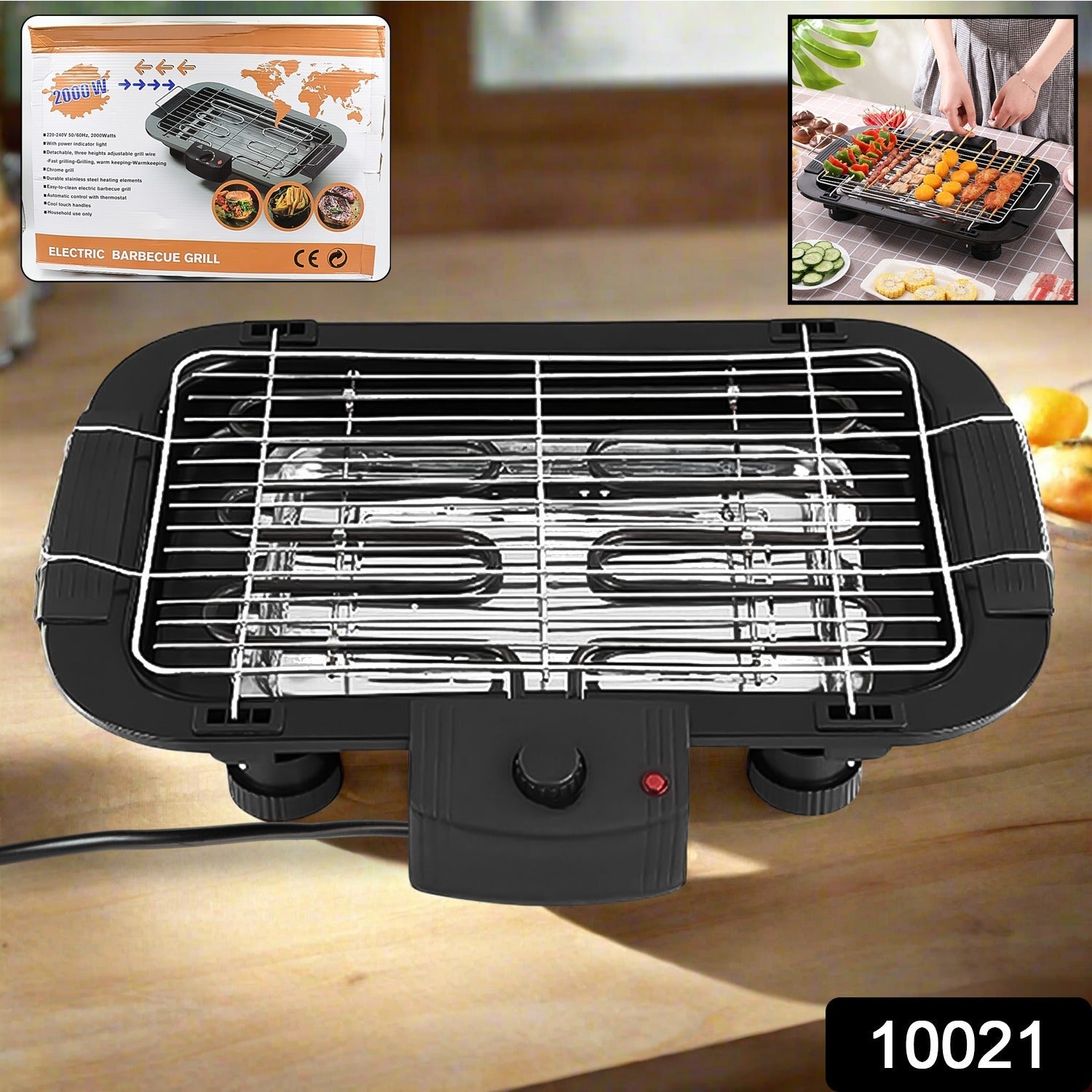 Electric Barbecue Grill 2000w (1 Pc) - Shopmania Wholesale