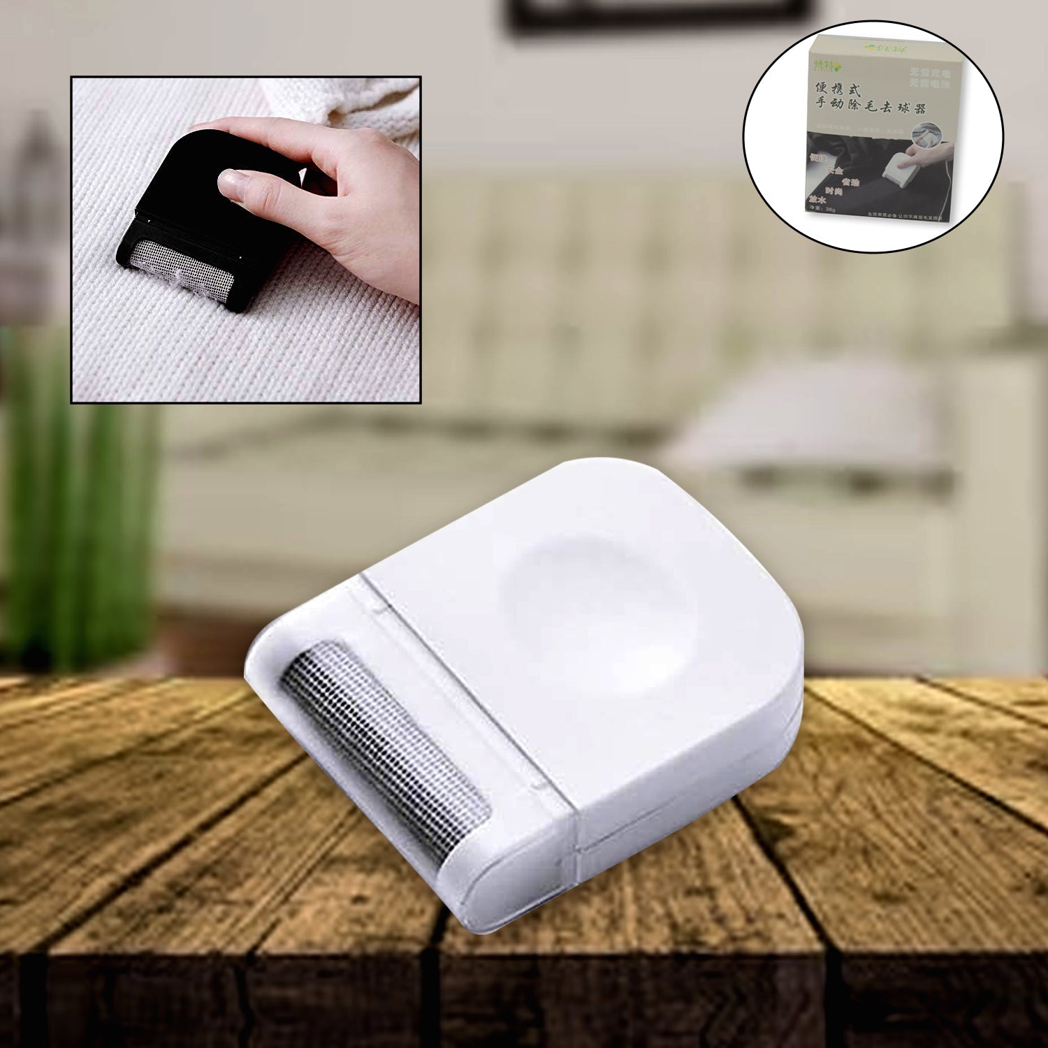 Remover for Clothes Portable Razor Clothes Lint Remover Portable Lint Remover Fuzz Remover Lint Removers Fluff Remover for Clothes Pet Home Accessories (1 Pc) - Shopmania Wholesale