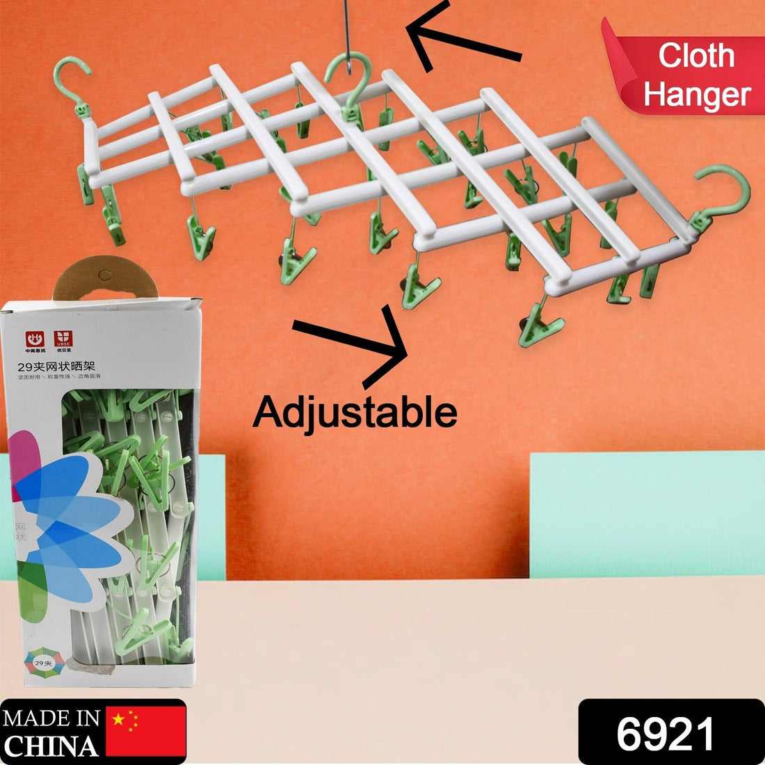 Adjustable clothes hanger with 29 clips for socks and underwear