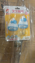 Multipurpose Self-Adhesive hooks (2 Pc Set) - Shopmania Wholesale