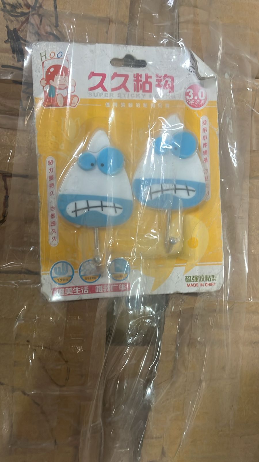 Multipurpose Self-Adhesive hooks (2 Pc Set) - Shopmania Wholesale