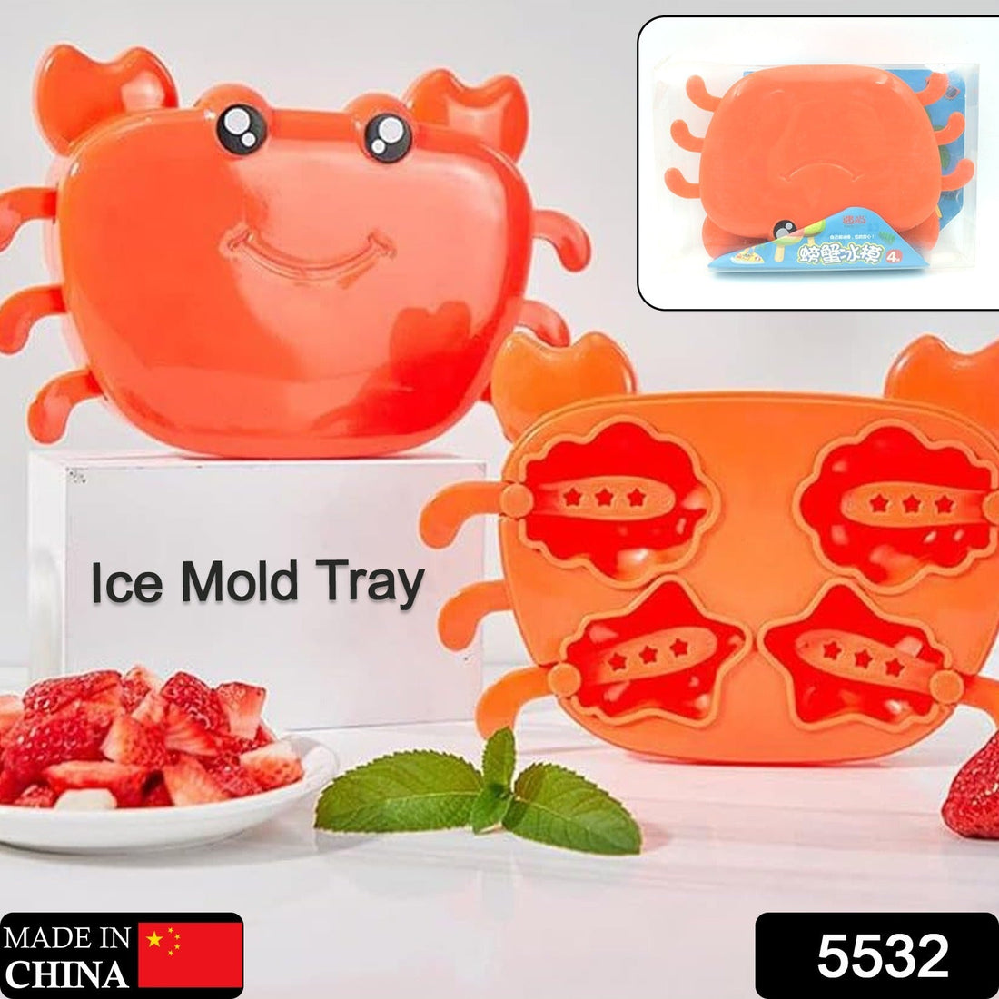 Crab Ice Mold Household Ice Cream Mold Popsicle Mold Silicone Ice Cream Popsicle Children's Ice Box Popsicle Box (1 Pc) - Shopmania Wholesale
