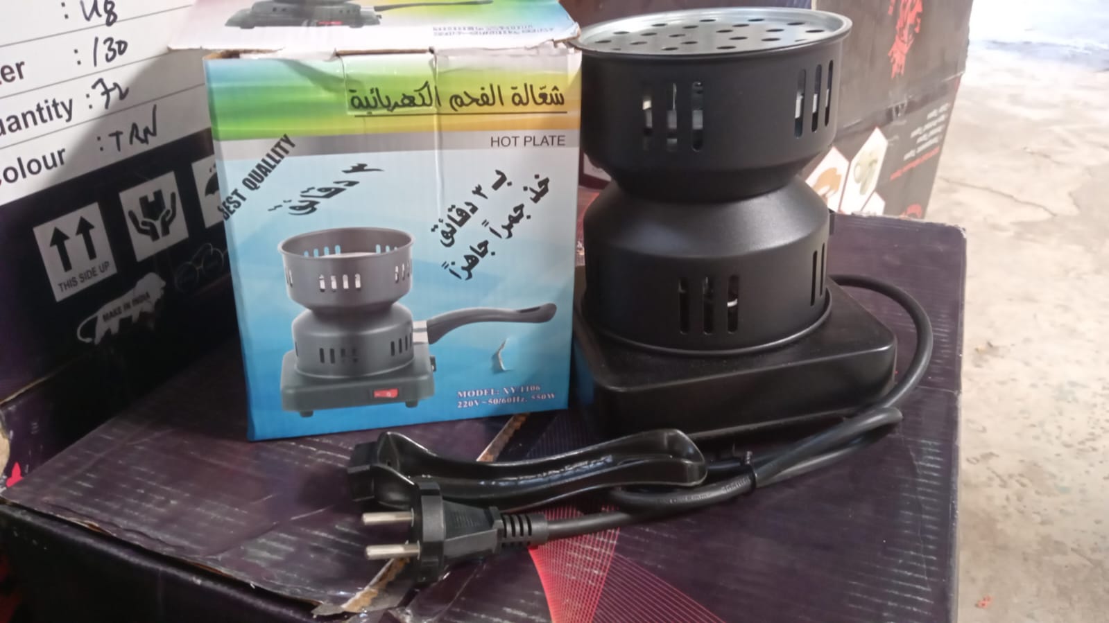 Mini Electric Stove: Heating, Hot Plate & Coffee/Tea Heater (Portable & Compact) your brand