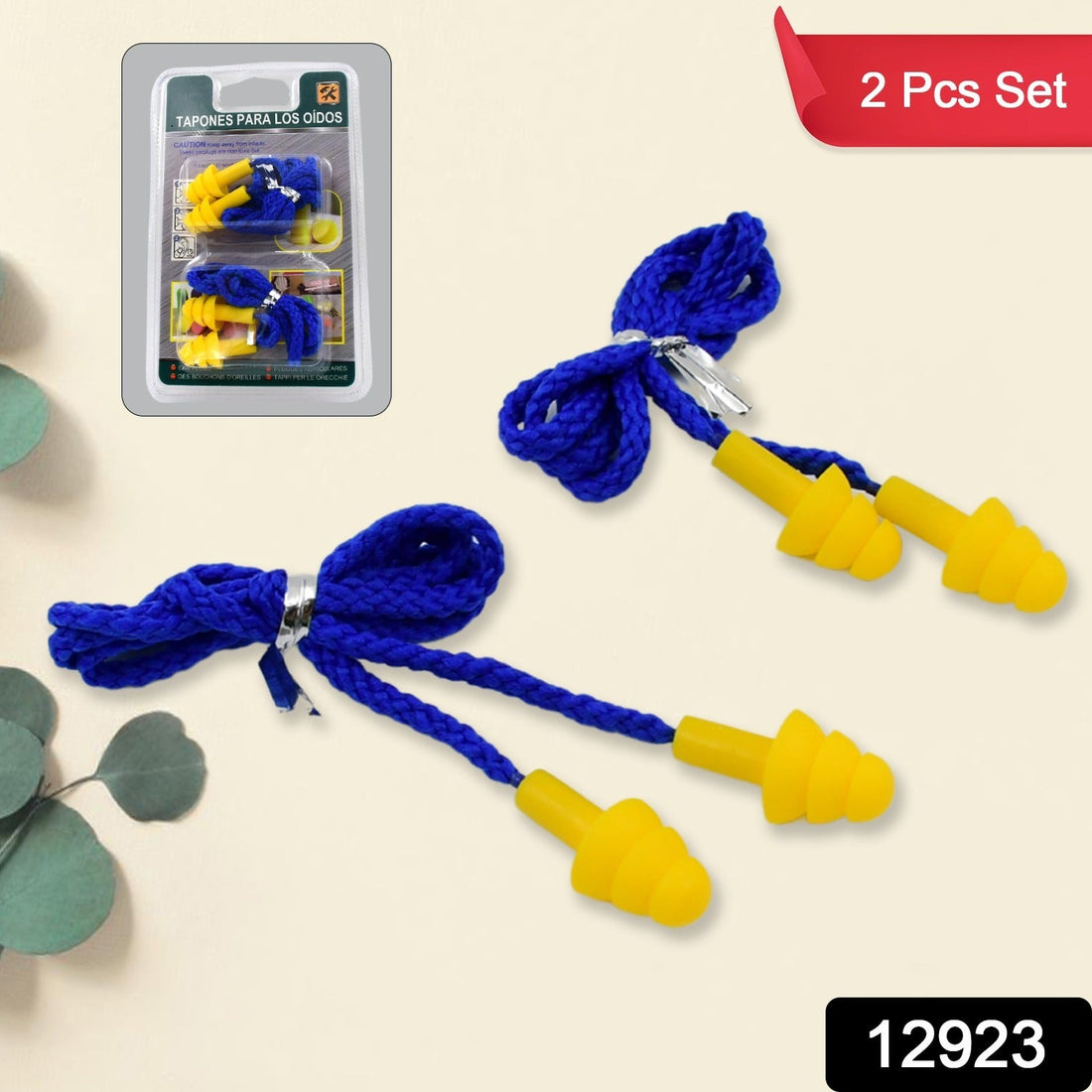 Soft Silicone Ear Plugs