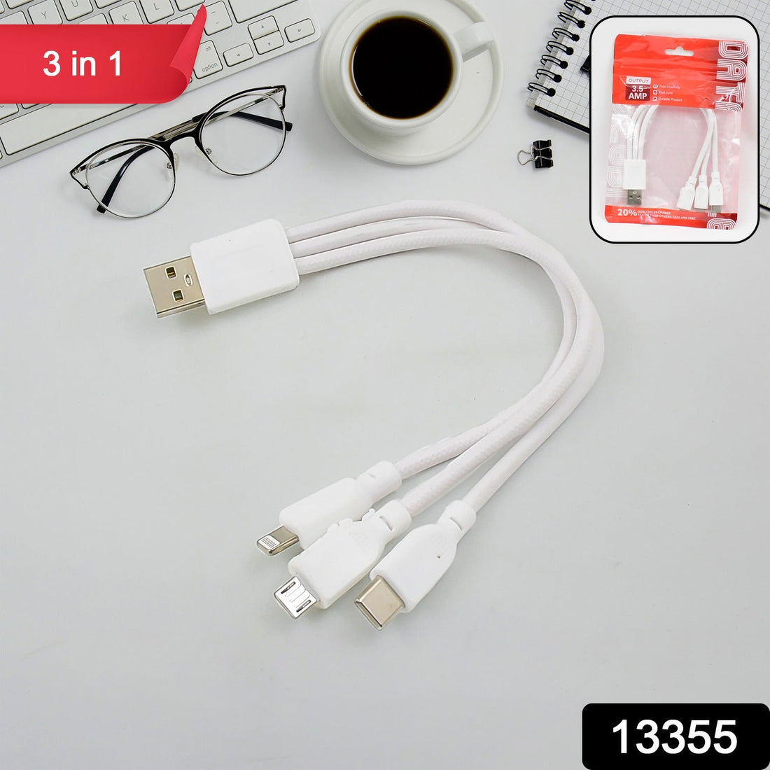 Charging Cable