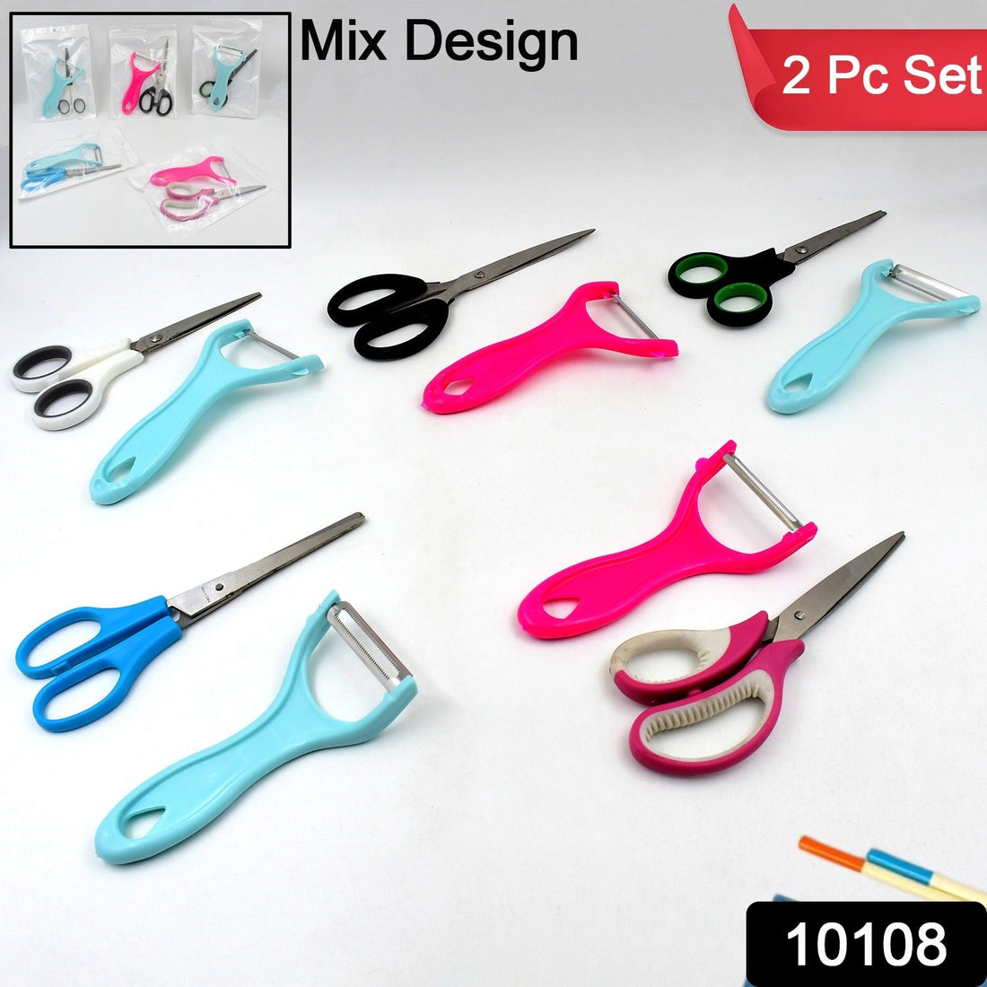 Kitchen Scissors & Multipurpose Peeler