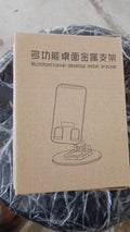 Mobile Holder Rotating Foldable Stand Height Angle Adjustable Phone Holder Stand Portable Mobile Stand for Desk with All Mobile Phones (1 Pc) - Shopmania Wholesale