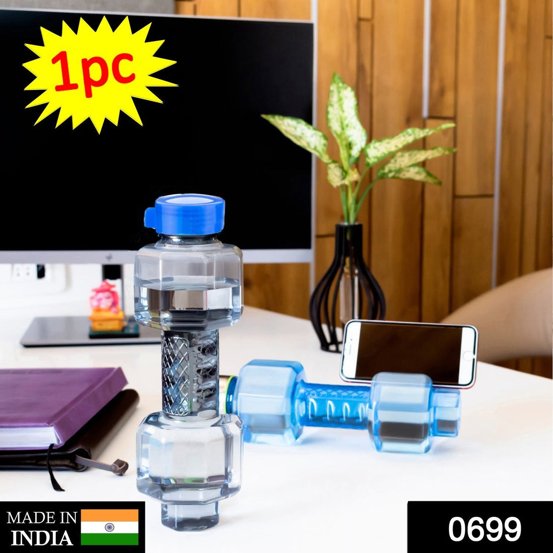 Dumbbell-shaped unbreakable water bottle