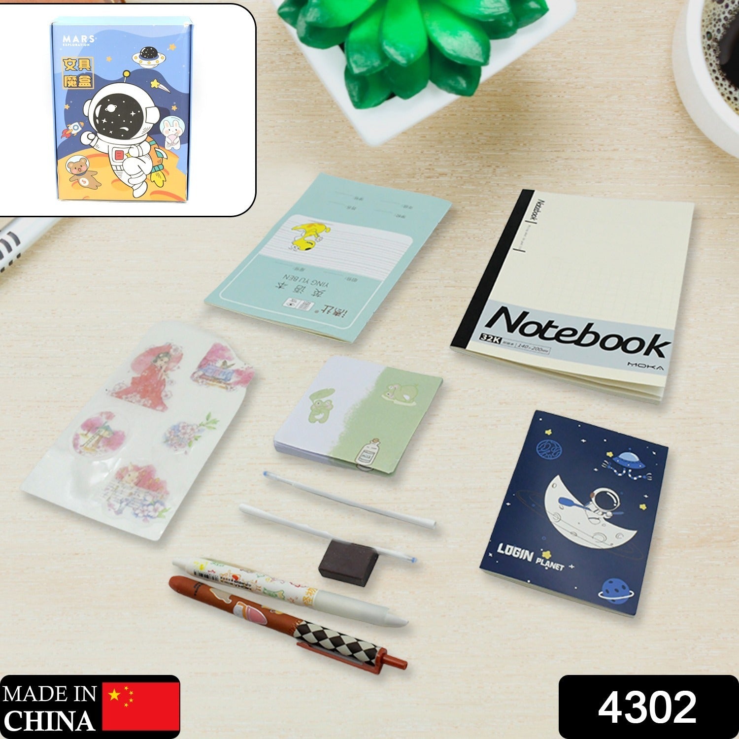 Cartoon Stationery Box  Cartoon Design School Box Book , diary , Pen , Eraser, Sharpner , Sticker & Pen Refill Student Gift School box  (1 box) - Shopmania Wholesale