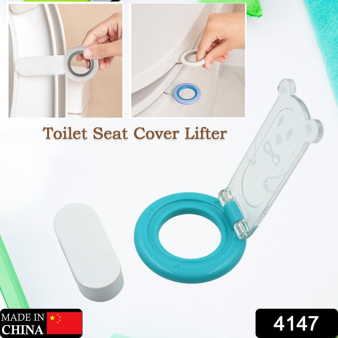 Sanitary toilet seat lifter handle for hands-free lifting