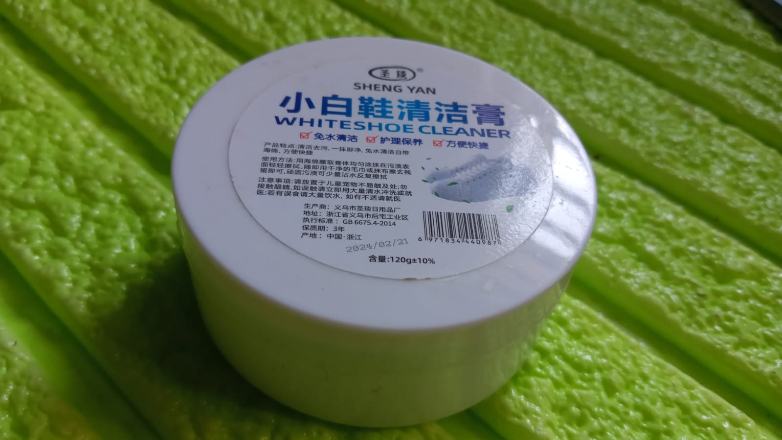 Stain Remover Cleansing Cream for Shoe Polish Sneaker Cleaning Kit Shoe Eraser Stain Remover White Rubber Sole Shoe Cleaner White Shoe Cleaning Cream Stain Remover (120 Gm Approx) - Shopmania Wholesale
