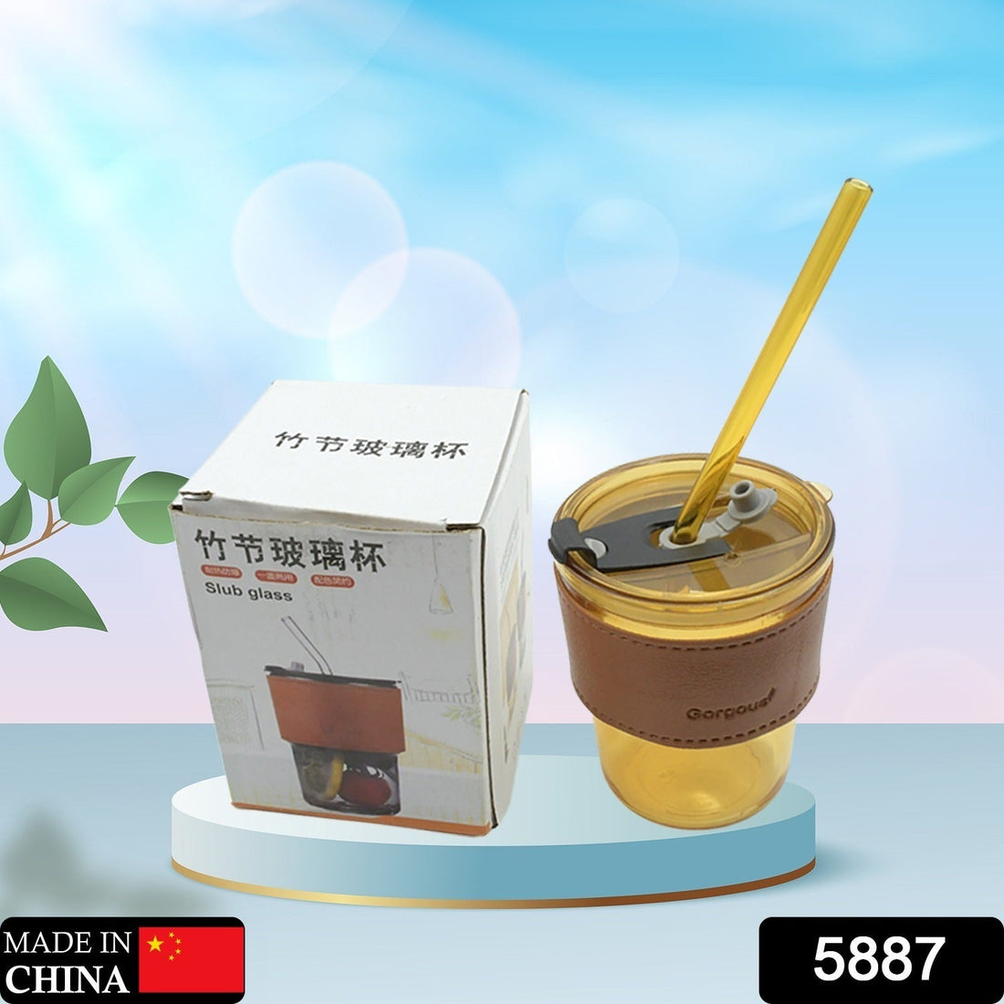 Glass coffee mug with straw and lid, perfect for travel