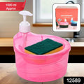 Double Layer Liquid soap Dispenser with Pump and Sponge, Practical for Hotel Sink Clear, Soap Dispensing Liquid Pump Bottle for Home,  Kitchen Rectangle ( 2 in 1 ) your brand