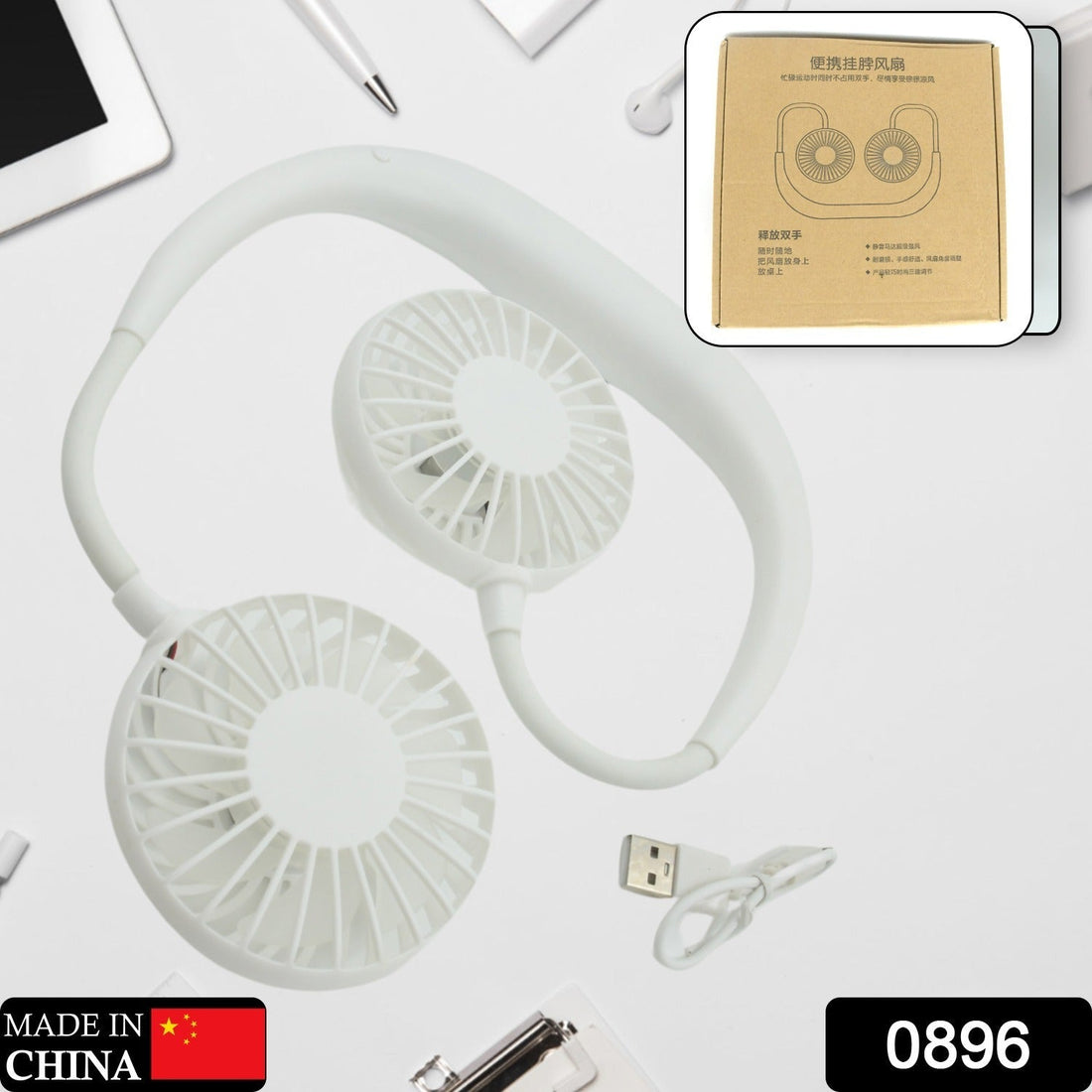 USB Rechargeable Wearable Neckband Fan your brand