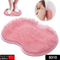 Silicone Bath Massage Cushion with Suction Cup, Shower Foot Scubber Brush Foot Bath Mat Scrubber, Anti-Slip Exfoliating Dead Skin Massage Pad Lazy Wash Feet Bathroom Mat your brand