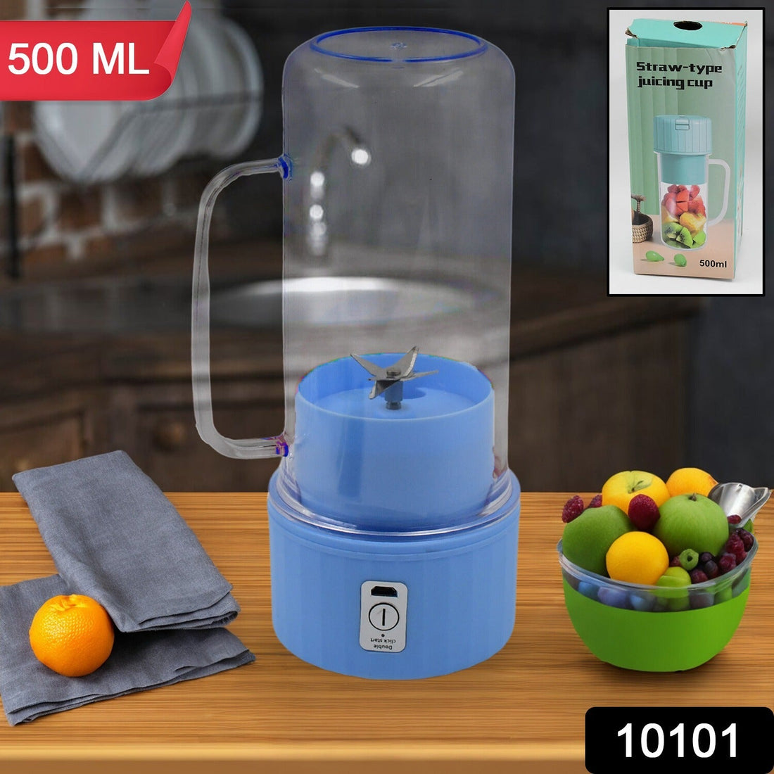 Juicer