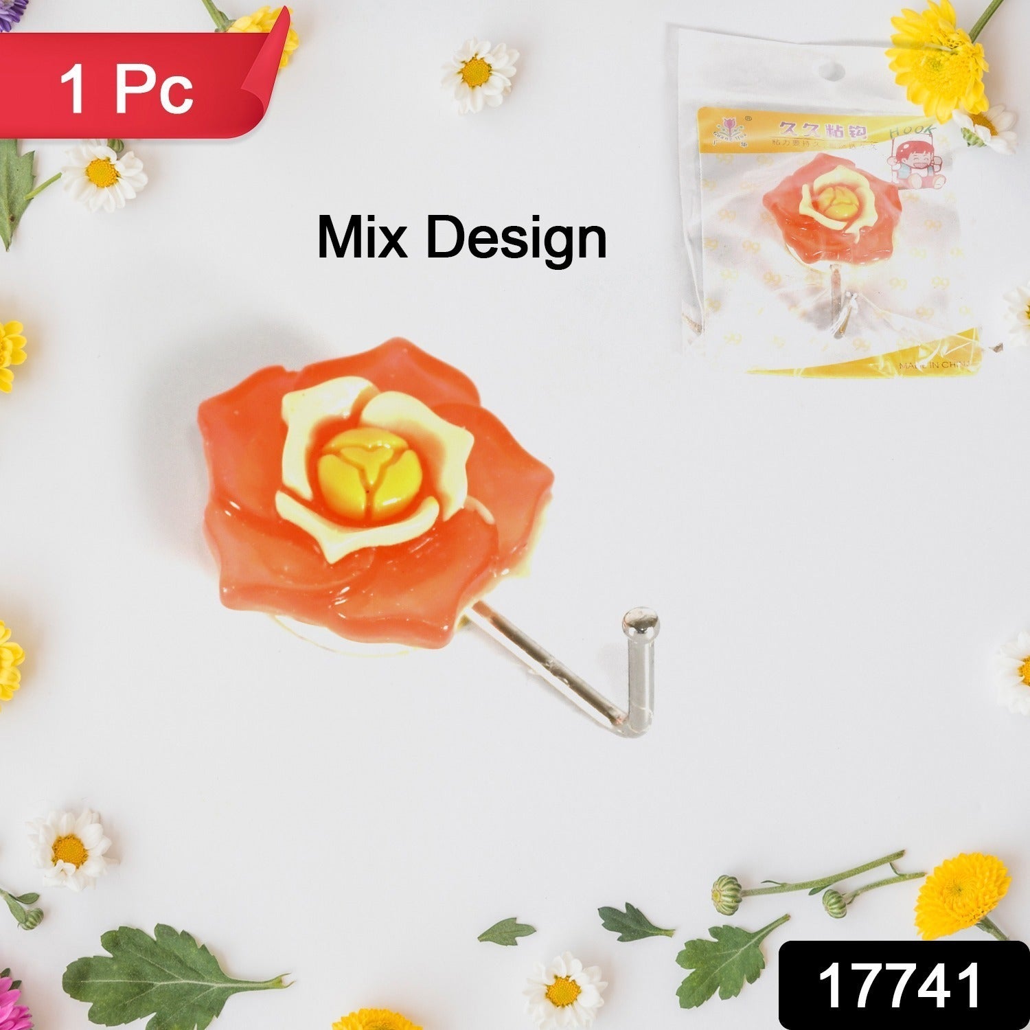 Multipurpose Mix Design Self Adhesive Wall Hooks Load Capacity Up to 1 Kg (Mix Design \ 1 Pc) your brand