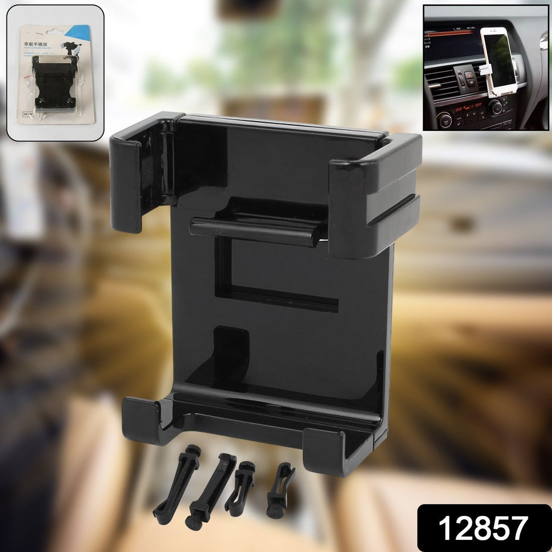 12857 Smartphone Car Phone Holder Car Air Conditioning Vent Phone Holder, Holder Stand for Mobile Phone Cellphone GPS, Dashboard Bracket for Car (1 Pc) - Shopmania Wholesale