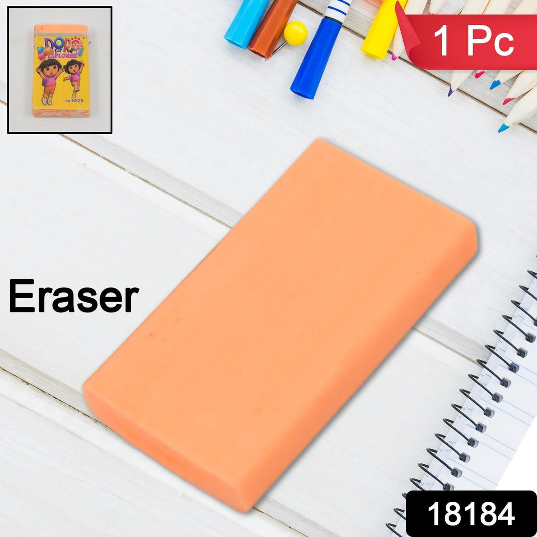 Eraser