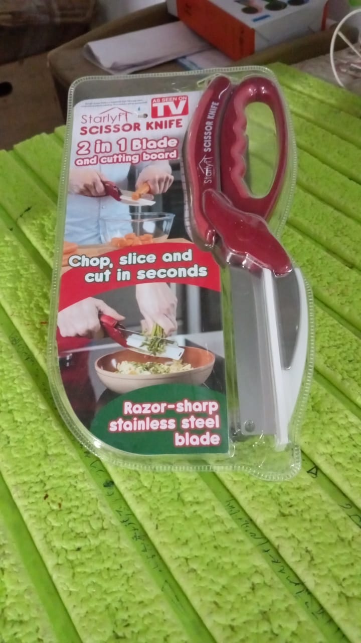2 in 1 Kitchen Knife Scissor with Spring Locking Hinge and Chopping Board (1 Pc / With Card Packing) - Shopmania Wholesale