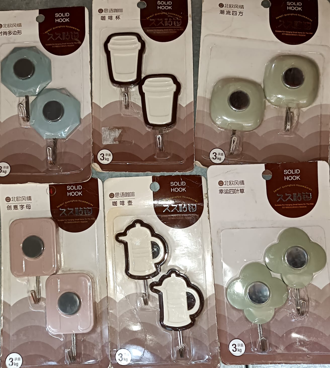 Multipurpose Wall Hooks: Strong & Self-Adhesive for Bathroom, Kitchen, Office ( Mix Design ) - Shopmania Wholesale